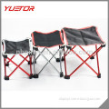 YUETOR Camping aluminum frame mini pocket chair